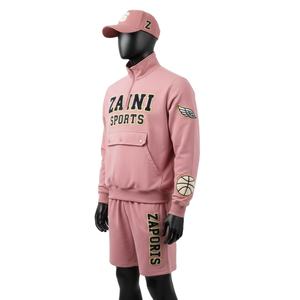 Conjunto Corto de Chaqueta Cortavientos para Hombre, Poliéster, Felpa, Rosa Suave, Diseño Sólido, Logotipo de Chenilla, Conjunto Corto de Chaqueta Cortavientos para Hombre, Talla Grande - Product Image 4