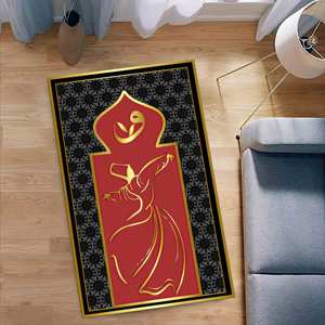 Tapis de prière rouge et or : Tapis de culte islamique, lavable en machine, tapis fin non tissé - Product Image 5