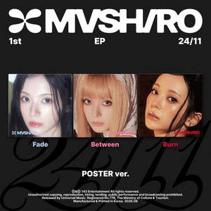 มาชิโร่ - 24/11 อัลบั้ม EP ชุดที่ 1 รุ่นโปสเตอร์ (เฟด / เบทวีน / เบิร์น / เซ็ตเวอร์) - Product Image 1
