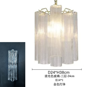 Lustre LED Minimaliste Moderne Blanc Froid 3500K Encastré Base Métallique Couverture en Papier Cristal Grande Taille Salon IP44 - Product Image 6