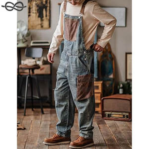 <b>Mens</b> Baggy <b>Denim</b> Bib <b>Overalls</b> Vintage Contrast Distressed Work Dungarees Sloppy Coveralls Big Pockets Casual Wear Construction - Product Image 2