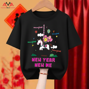 T-shirt pour homme en coton 95% + 5% élasthanne, coupe classique, manches courtes, col rond, imprimé graphique sur le devant, décontracté, streetwear, vêtements de plage, noir - Product Image 5