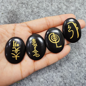 Usui Reiki obsidiana negra con Usui Reiki Set símbolo conjunto piedra Natural curación Usui cristal Reiki piedra preciosa al por mayor - Product Image 6