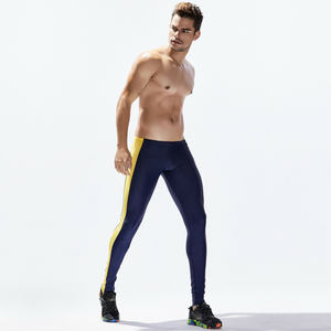 Mallas deportivas con Logo personalizado para hombre y mujer, pantalones de compresión para correr, baloncesto, entrenamiento de Fitness, de secado rápido - Product Image 4