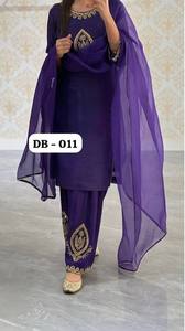 Lourd brodé réversible travail décontracté haut fantaisie Plazzo Dupatta ensemble pour Salwar Kameez indien pakistanais mariage Diwali vêtements - Product Image 6
