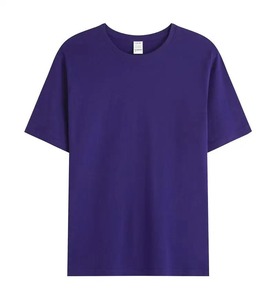 Men's T-Shirt Embroidered Logo Soft Cotton Crew Neck Short Sleeve High Quality Casual Fashion Solid - Product Image 1