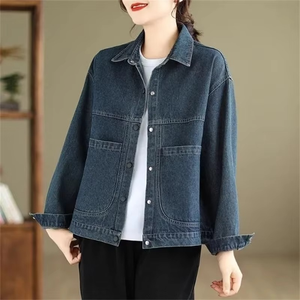 2025 Nueva chaqueta vaquera de otoño para mujer, chaqueta vaquera de manga larga Retro, abrigo vaquero informal holgado para mujer, prendas de vestir - Product Image 5