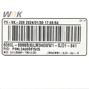 Venta al por Mayor, Pedido Mínimo de 17 Piezas, Panel de Repuesto para Pantalla de TV TFT-LCD A-Si de 27 Pulgadas <span class=keywords><strong>21</strong></span>:<span class=keywords><strong>9</strong></span>, Resolución <span class=keywords><strong>2560x1080</strong></span> - Product Image 6