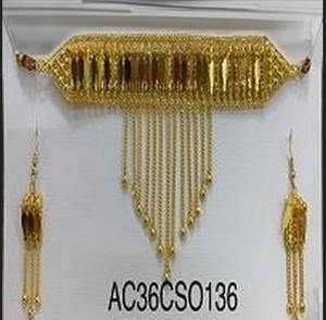 Fashions Antique Latest Stylish Brass <b>Gold</b> Plated Arabic Chik Set Flower Shape Link <b>Chain</b> <b>Choker</b> Jewelry for Women - Product Image 1