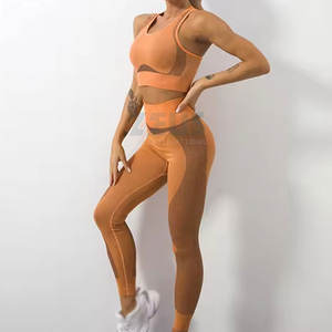 Conjunto de Yoga para Mujer con Logotipo Personalizado de Nuevo Diseño, Secado Rápido, Transpirable, Ligero, Precio Económico, Conjunto de Yoga al por Mayor - Product Image 1