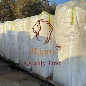 เม็ดยา LDPE สีธรรมชาติเกรด - Product Image 2