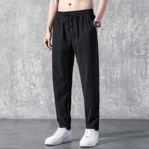 <b>Men's</b> Long Pants <b>Linen</b> <b>Trousers</b> Loose Lightweight <b>Casual</b> Yoga Beach <b>Casual</b> Cotton <b>Linen</b> Straight Breathable Streetwear <b>Trousers</b> - Product Image 3