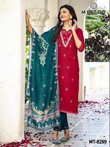 Ensemble Kurtis de 3 pièces de créateur avec un style élégant, idéal pour les tenues de fête au quotidien, les occasions spéciales dans les looks de mode à la mode - Product Image 6