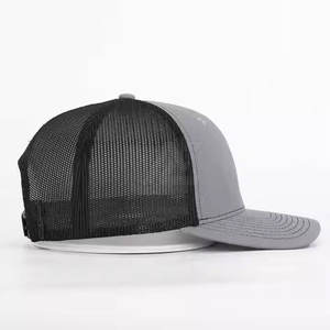 Casquette de camionneur personnalisée, dos en maille, baseball, décontractée, protection solaire en plein air, ajustement réglable, fournisseur en gros - Product Image 2