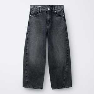 กางเกงยีนส์ขาบานสำหรับผู้ชายทรงหลวมโอเวอร์ไซส์กางเกงยีนส์ตรงยาวถึงพื้นกางเกงยีนส์ซักโคลนวินเทจสำหรับผู้ชาย - Product Image 1