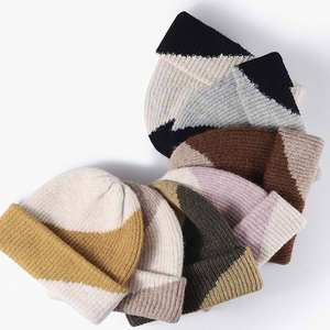 Vente en gros de bonnets en tricot de haute qualité, à la mode, pour hommes, logo brodé personnalisé, bonnets en tricot chauds et confortables, jacquard - Product Image 1