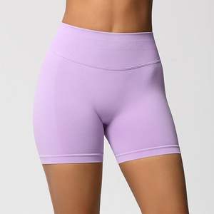 Shorts de sport athlétiques pour femmes, couleurs unies, sexy, taille haute, pour le cyclisme, le yoga et l'entraînement, effet push-up - Product Image 3