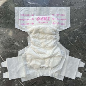 <strong>Free</strong> Sample OEM Wholesale Adult Diaper Dry Surface Disposable Printed <strong>Abdl</strong> - Product Image 1