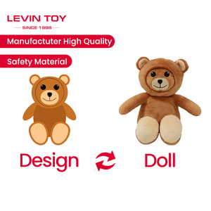 Personnage de <span class=keywords><strong>dessin</strong></span> <span class=keywords><strong>animé</strong></span> personnalisé fait soi-même jouets en peluche bas quantité minimale de commande ours Anime peluche en peluche avec tissu de coton PP remplissage cadeau - Product Image 3
