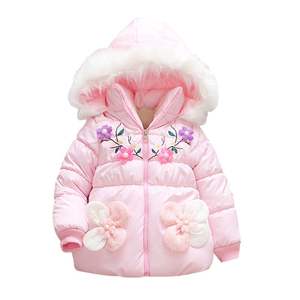 Hiver Garçons Et Filles Bébé Veste Manteau Pour Vente - Product Image 1