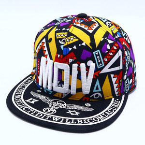 Casquettes Snapback personnalisées à 6 panneaux, bord plat, broderie 3D en relief, vente en gros, unisexe, streetwear, hip hop, multi-styles, logo OEM - Product Image 3