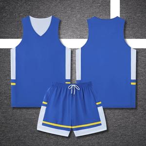 Basket-ball d'équipe 2 pièces pour hommes avec numéro et nom personnalisés pour adultes, enfants, uniformes d'entraînement, maillot personnalisé de vêtements - Product Image 4