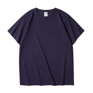 เสื้อยืดผู้ชายสไตล์สตรีท ทรงโอเวอร์ไซส์ ผ้าฝ้ายออร์แกนิค 100% น้ำหนัก 220 กรัม แบบถัก ผลิตตามสั่ง ขายส่ง OEM |   ระบายอากาศได้ดี เป็นมิตรกับสิ่งแวดล้อม พร้อมใช้งาน - Product Image 4