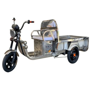 Achetez un nouveau tricycle électrique cargo fermé, véhicule utilitaire léger à trois roues pour livraison et transport commercial 60V - Product Image 1