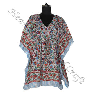 Robe de nuit courte pour filles - Product Image 6