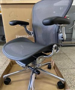 Nuevo Herman Miller Aeron Remasterizado Original, Embody Classic, Cosm, Mirra 2, Sayl, Verus y Express 2 - Product Image 1