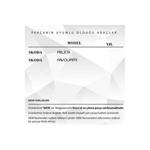 ยางเหยียบสำหรับ Skoda Felicia ที่ชื่นชอบ - Product Image 2