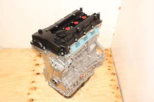 Unidad de motor G4KE, suministro a granel, precio de fábrica, alto rendimiento y potencia. - Product Image 3