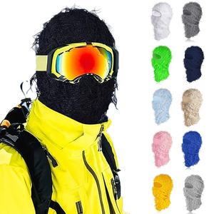 Pasamontañas de Invierno de Primera Calidad, Estilo Desgastado, a Prueba de Viento, para Hombre y Mujer, Envío DDP - Product Image 1