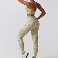 Fabricant de vêtements de sport à marque privée – Ensemble respirant et à séchage rapide pour femme, taille haute, imprimé camouflage par sublimation, écoresponsable