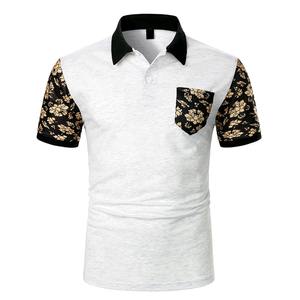 เสื้อยืดโปโลลำลองผู้ชายระบายอากาศได้ดีโลโก้ออกแบบได้ตามต้องการผลิตในปากีสถาน - Product Image 2