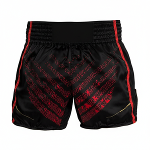 กางเกง MMA พิมพ์โลโก้ตามสั่ง ขายส่ง ราคาถูกสุดๆ ทนทาน ระบายอากาศได้ดี น้ำหนักเบา แห้งเร็ว ZABEX - Product Image 1