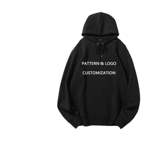 Conjunto de 2 Piezas de Sudaderas con Capucha y Pantalones Deportivos Unisex Extra Grandes con Logotipo Personalizado de Alta Calidad - Product Image 1