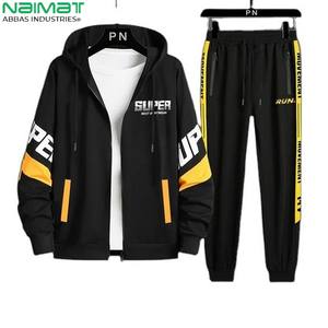 Conjunto de pantalones de chándal ligeros para hombre y Sudadera con capucha para uso activo Sudadera con capucha de alta calidad para hombres y mujeres - Product Image 5