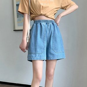 กางเกงขาสั้นผ้ายีนส์ขาสั้นเอวสูงยืดหยุ่นสำหรับผู้หญิงกางเกงลำลองขายาวหลวมฤดูร้อน - Product Image 3