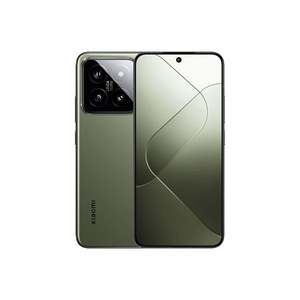 Smartphone Xiaomi 14 Édition Limitée Mondiale 5G - Double Carte SIM Octa Core Garantie 12 Mois Gaming Français Antichoc LTE - Product Image 1