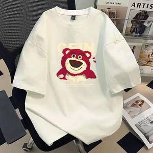 เสื้อยืดคอกลมแขนสั้นผู้ชาย ผ้าฝ้าย 100% เป็นมิตรกับสิ่งแวดล้อม ทรงปกติ สีพื้น สไตล์ลำลอง โลโก้ด้านหน้า ผ้าหนัก 180 กรัม - Product Image 1