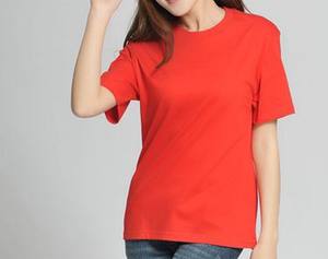 OEM personnalisé 180g CVC Tshirt hommes et femmes t-shirt à manches courtes demi-manches polyester-coton blanc couleur unie tshirt - Product Image 4