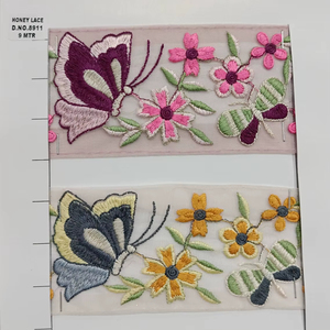 ลูกไม้ปักลายดอกไม้หลากสี - Product Image 1