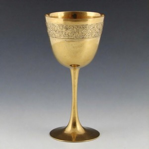 Cáliz de latón religioso adornado de VinoSanctus, cáliz de vino Vintage para altares de Iglesia, ofrendas espirituales, decoraciones navideñas - Product Image 1