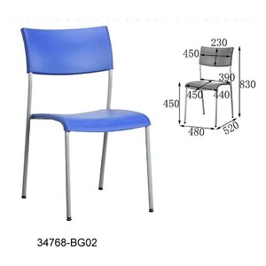 34768-B01เก้าอี้นักเรียน - Product Image 3