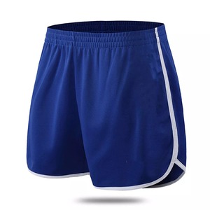Short de musculation d'entraînement sportif pour hommes OEM personnalisé de haute qualité vente en gros concepteur - Product Image 2