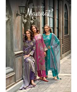 Hermoso diseño de boutique paquistaní SalwarKameez para mujeres en estilo de vestido largo Maxi - Product Image 6