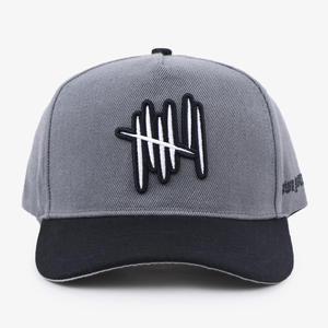 Casquette vintage à 5 panneaux avec logo personnalisé Casquette Snapback légèrement incurvée avec logo brodé de haute qualité - Product Image 1