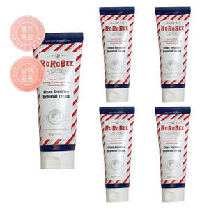 Crème dépilatoire Lorovi pour hommes et femmes, pour les aisselles, les jambes, les mollets, épilation brésilienne - Product Image 2