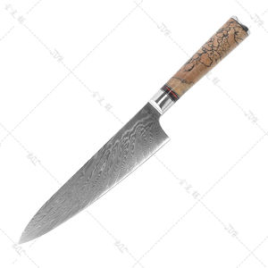 Cuchillo de chef de 8 pulgadas, cuchillo de cocina de Damasco, 67 capas de acero de Damasco con mango de madera - Product Image 1